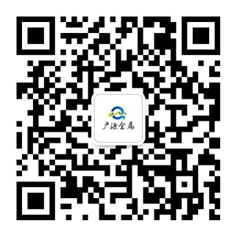 官方微信